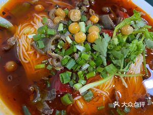 Zhongxing Tofu Pudding