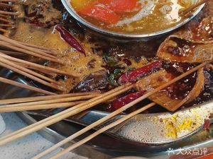 Feng Xiaoqian Hot Pot (Beibei Store)