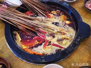Shenchi Chuanchuanxiang