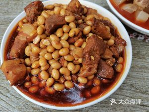 Lemei Restaurant (Yu Neng Jiawan No.1 Jun Dian)