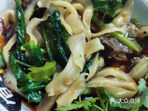 Daoxiao Guan (Shangcheng Central G Area Branch)