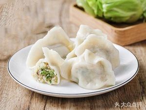 Yudian Steamed Dumplings (Xuhui Langyuejun Store)