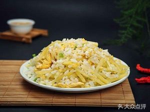 Wuxi Fried Rice Noodles