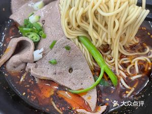 Wusheng Pig Liver Noodles (Evergrande Store on Jiaoyun Avenue)