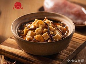 Chenxi Abalone Rice (Zhong'ang Xinghui Store)