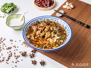 Luojia Huaxi Beef Noodle (Zhonggeng City Store)