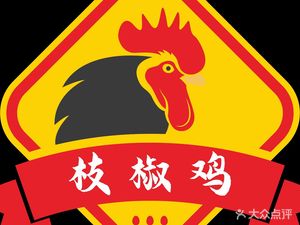 Liangping Zhijiao Chicken (Caifa Store)