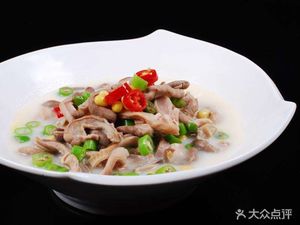 Zhuang Yan's Pickled Chicken