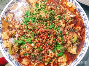 Xinxing Restaurant · Tofu Fish from Sanchikou
