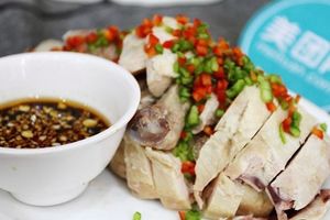 Orange-Scented Boiled Chicken
