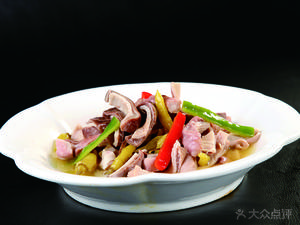 Small Bowl Dishes