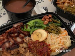 Coconut House Pork Trotter Rice (Caijia Mingliu Impression Store)