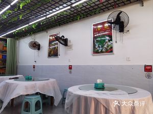 Fresh Taste (Boxing Road Store)