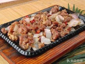 Xinjiang Aili Delicious Lamb Skewers (Mingliu Impression Branch)