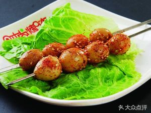 Themed BBQ (Baoyi Lijing Zi Yuan Store)