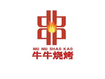 Niu Niu Barbecue