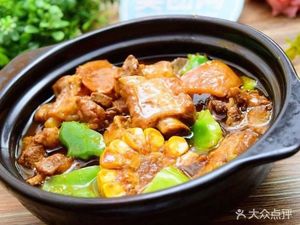 Huangfen Chicken Rice (Zhonghuan Road Branch)