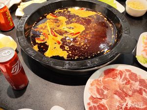Lingxin Hot Pot