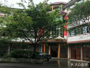 Dongqun Farmhouse (North Slope of Jinfoshan Branch)