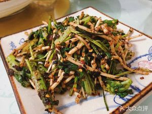 True Flavor Farmhouse Cuisine