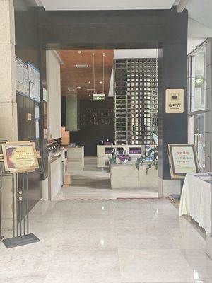Tianxing Liangjiang Holiday Hotel - Coffee Shop