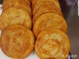 Deng Hu Guo Kui