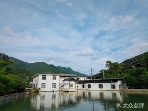 Senhu Island Farmhouse