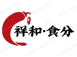 Xianghe Shifen · Jianghu Cuisine