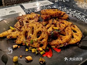 Tianxing No. 1 Roast