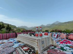 Xingxi Camping Base