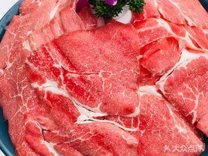 Yu Hot Pot