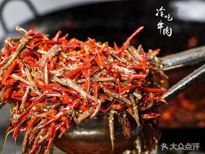 7 Dishes (Jinke Central Avenue Branch)