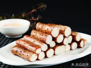 Huang Tiflora