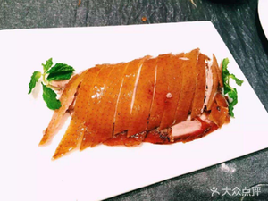 Zhiwei Tang Beijing Roast Duck (Jinke Central Golden Street Store)