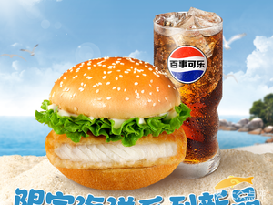 Xiang Doweimai Burger Fried Chicken (Rongchang Jinkao Branch)