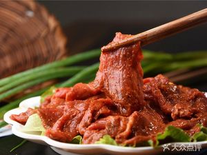 Da Nang Men Old Hot Pot (Jinko Central Golden Street Store)
