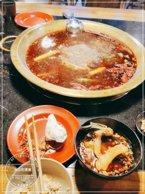 Volcanic Stone Hot Pot Fish