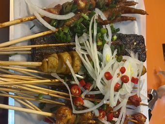 Xinjiang Alibaba Lamb Skewers King (Jinko 10th Anniversary City West Branch)