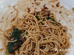 Yixiang Ganliu Chongqing Noodles King (Jinkē Ten-Year City Store)