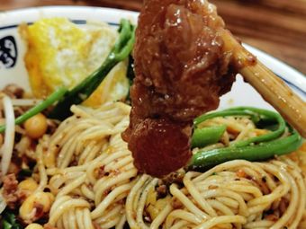 Tian Fu Ji Spicy Beef Noodles (Jinkē 10-Year City Branch)