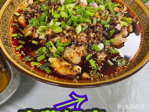 Songyingge Spicy Chicken