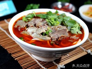 Zunyi Lamb Noodle Soup (Wuliping Haier Branch)