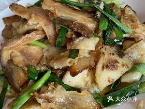 Song Lin Huajiao Chicken
