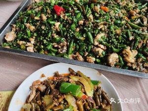 Shiyan Gou Mountain Pepper Chicken