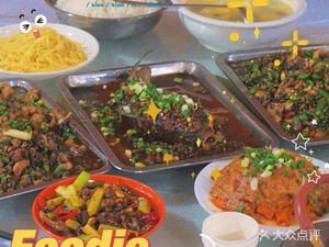 Nanmuwan Pepper Chicken (Tieshanping Forest Park Branch)