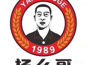 Yang Yaoge Tripe Chicken and Sichuan Pepper Fish (Wuliping Store)