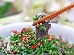 Good Place Spicy Chicken Farmhouse Branch