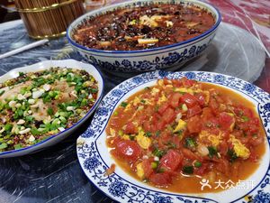 Honghong Jianghu Cuisine (Gangxing Community Branch)