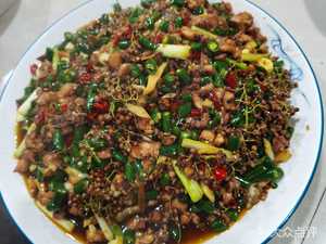 Linzhong Xiaoyuan Spicy Chicken
