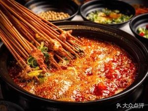 Tang Bin No.1 (Shuiyu Huating Branch)